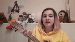 "мальчик", кис-кис (кавер на укулеле)