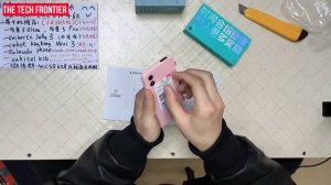 Xiaomi Duoqin Qin 3 Ultra Unboxing! Full HD
