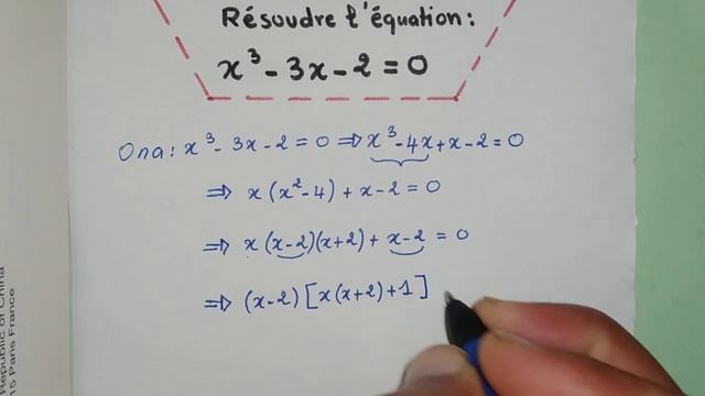 Algebra | Solving this equation x^3-3x-2=0 смотреть онлайн
