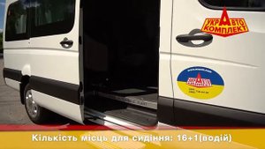 Мікроавтобус пасажирський МАЗ 281040 | Мікроавтобус вантажний МАЗ 365022