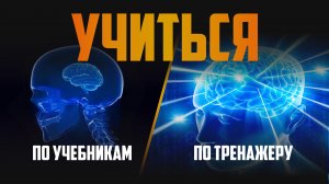 РТСИМ.Карьера для студентов ВУЗов и как установить промышленный тренажер на свой компьютер?