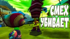 СМЕХ УБИВАЕТ -Psychonauts #1 (прохождение, приколы, фейлы, угар)
