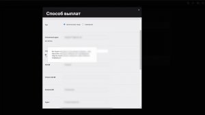 КАК ОФОРМИТЬ КОМПАНЬОНКУ TWITCH ПРАВИЛЬНО?
