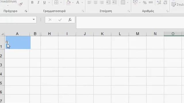 check box hide columns смотреть онлайн