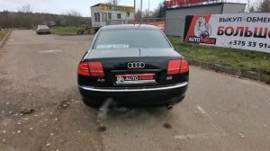 Ауди а8 D3 4.2 BFM