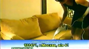 Реклама "Vaporone" (7ТВ) (с субтитрами)