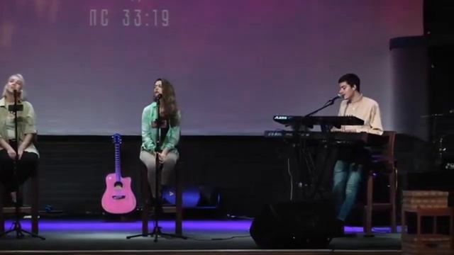 Близок Господь (Поклонение по Слову: Псалом 33) 21.04.20 l Прославление. Ачинск смотреть онлайн