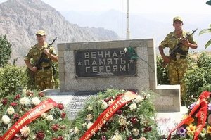 Вечная память погибшим пограничникам 12-ой заставы 117 Московского погранотряда..mp4