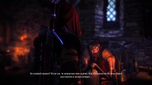 Ведьмак 2 Убийцы королей:Геральт отрубает голову матери Лоредо