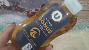 Покупки косметики Январь 2023