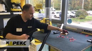 Хозяйственный пылесос Karcher WD 1 Compact Battery Set