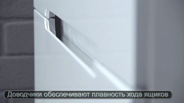 Тумба подвесная MALTA + зеркало с подсветкой COSMO