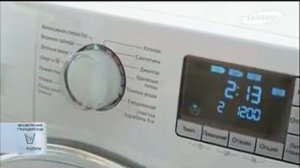 Стиральная машина Samsung ecobublle - качественная