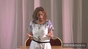Екатерина Сокальская: живая встреча "Духовного Цикла"