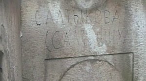 Искатели. "Дело Салтычихи"