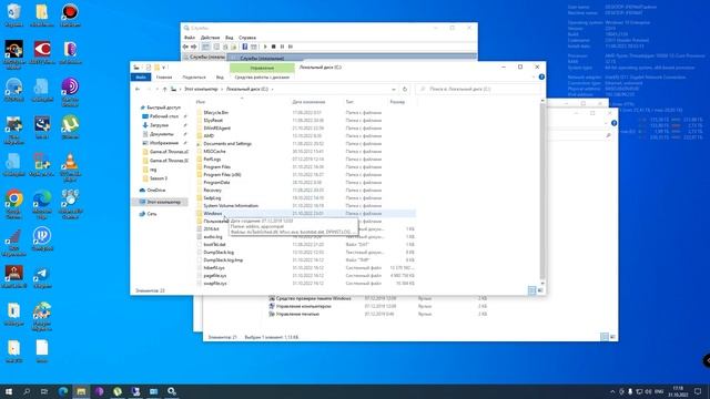 Не печатает принтер?! Возможно зависла очередь печати. Лайфхаки Windows 10. смотреть онлайн