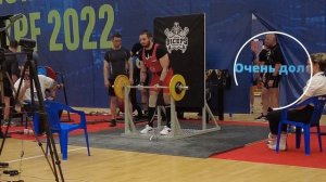 Чемпионат Европы, строгий подъём на бицепс мысли.