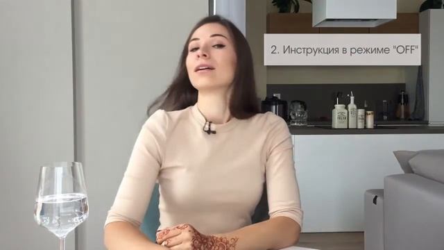 Муж часто раздражается и грубит, что делать? Карина Ле и «Женское предназначение»