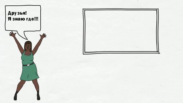 Где заказать визитки?! смотреть онлайн