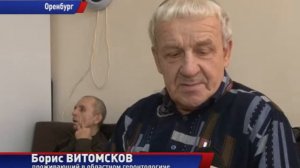 Альтернативная служба