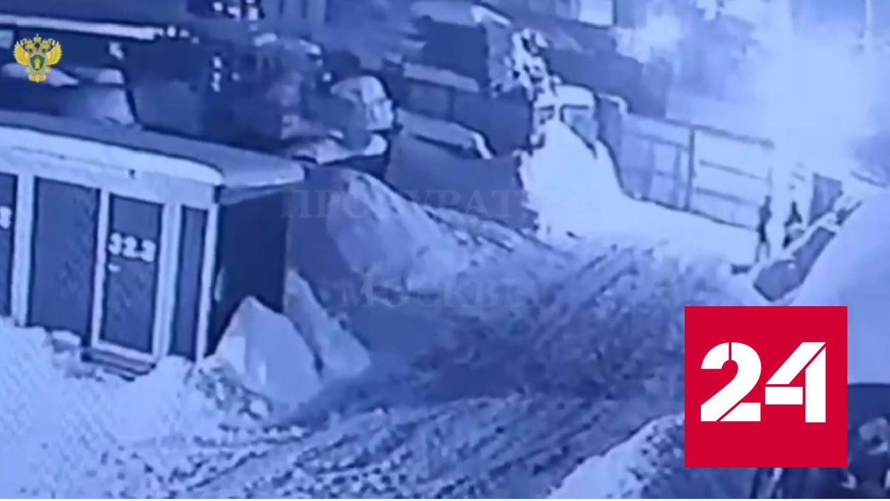 Камера запечатлела фатальную ссору на севере столицы - Россия 24