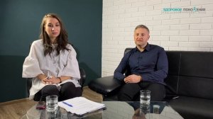 Проблема распространения наркомании среди молодежи