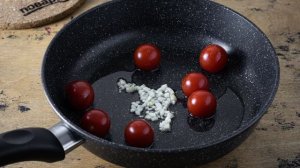 Паста с помидорами черри и базиликом