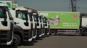 Новые грузовики для X5 Transport