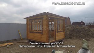 Беседка из бруса 3.2х3.2 в Электрогорске на блоках