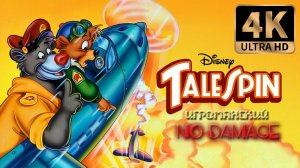 Чудеса на виражах (TaleSpin) Прохождение Dendy
