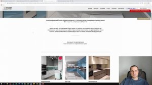 Как посмотреть объявления конкурентов в Яндекс Директ. Проводим анализ.