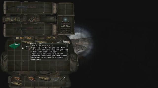 Прохождение Lost World Origin. Финал смотреть онлайн