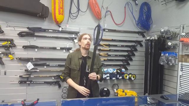 Как зарядить и снарядить подводное ружье арбалет