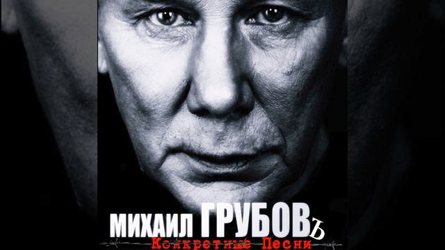 Каждому своё