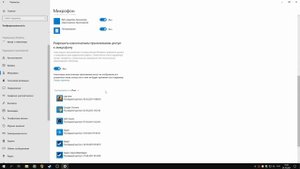 ОПТИМИЗАЦИЯ ПК/  КАК ПОВЫСИТЬ ПРОИЗВОДИТЕЛЬНОСТЬ ПК В ИГРАХ!
