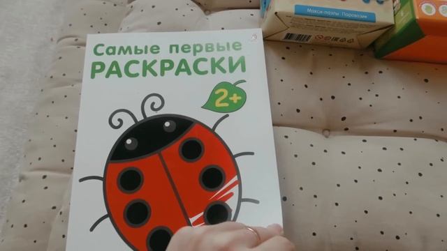 Пол ребенка по народным приметам | Определяем вместе :)