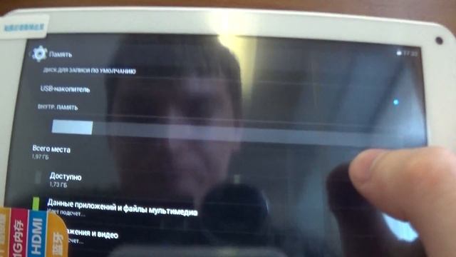 Распаковка планшета Cube u25gt (super version) 73.14$ смотреть онлайн