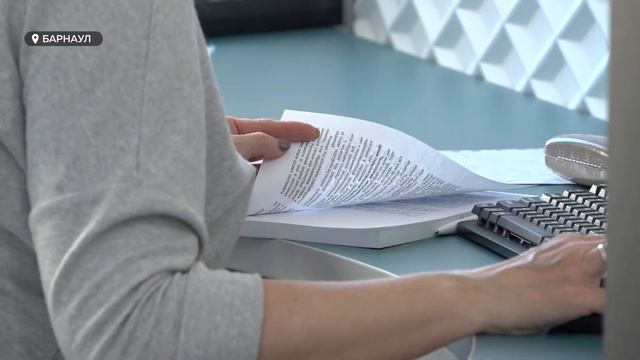 Что барнаульцы обещали себе под звон курантов? смотреть онлайн