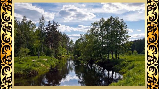 Подмосковье - Релакс смотреть онлайн