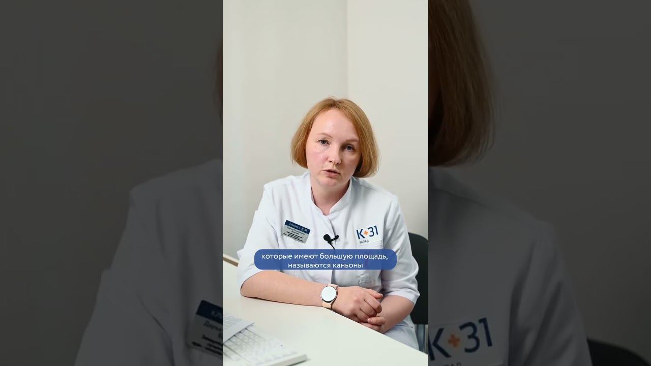Как проходить лучевую терапию при клаустрофобии?