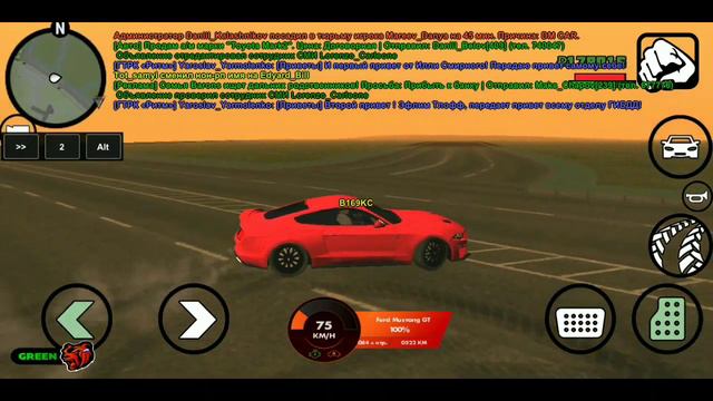 BLACK RUSSIA Дрифт под фонк смотреть онлайн