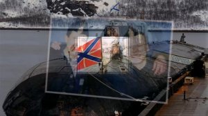 ДДТ ( Капитан Колесников ) Памяти моряков АПЛ Курск