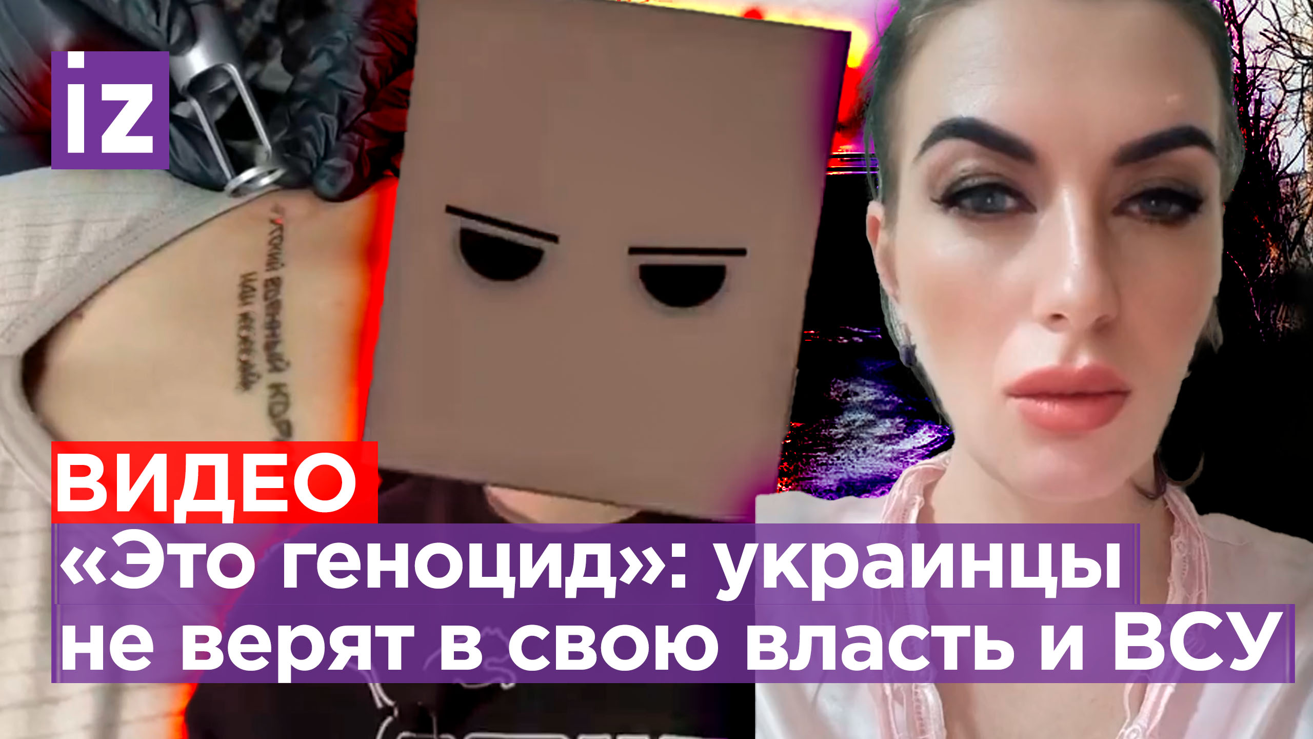 «Ни женам, ни детям»: украинка – о том, как «кидают» с компенсациями. Десант мощно отразил штурм ВСУ