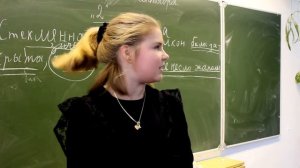С Днем учителя   2018!