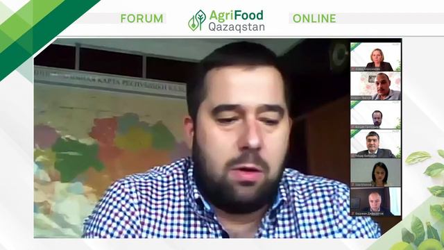 Онлайн-форум - AgriFood Qazaqstan 2020. 4 ноября Сессия Плодоовощной бизнес Казахстана смотреть онлайн