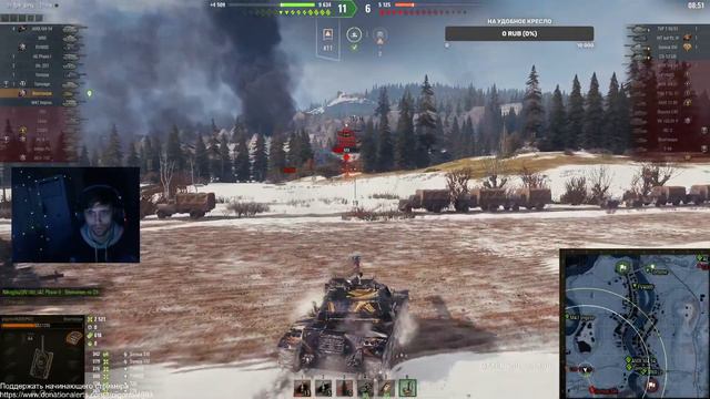 Мир Танков| Вечерний Стрим | Общение с подписчиками смотреть онлайн