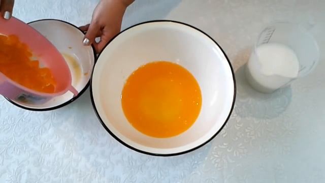 Мандариновый джем