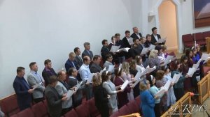 Готово сердце моё, Боже