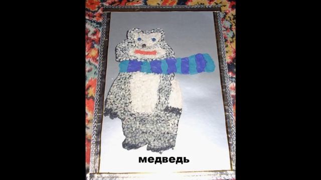 Мои детские поделки. смотреть онлайн