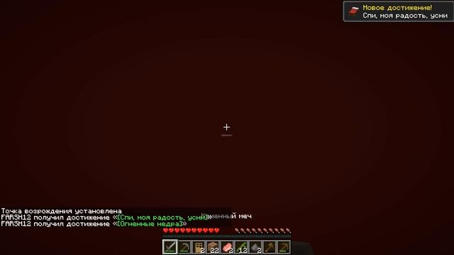 Майнкрафт, но я добавил Херобрина обратно... смотреть онлайн